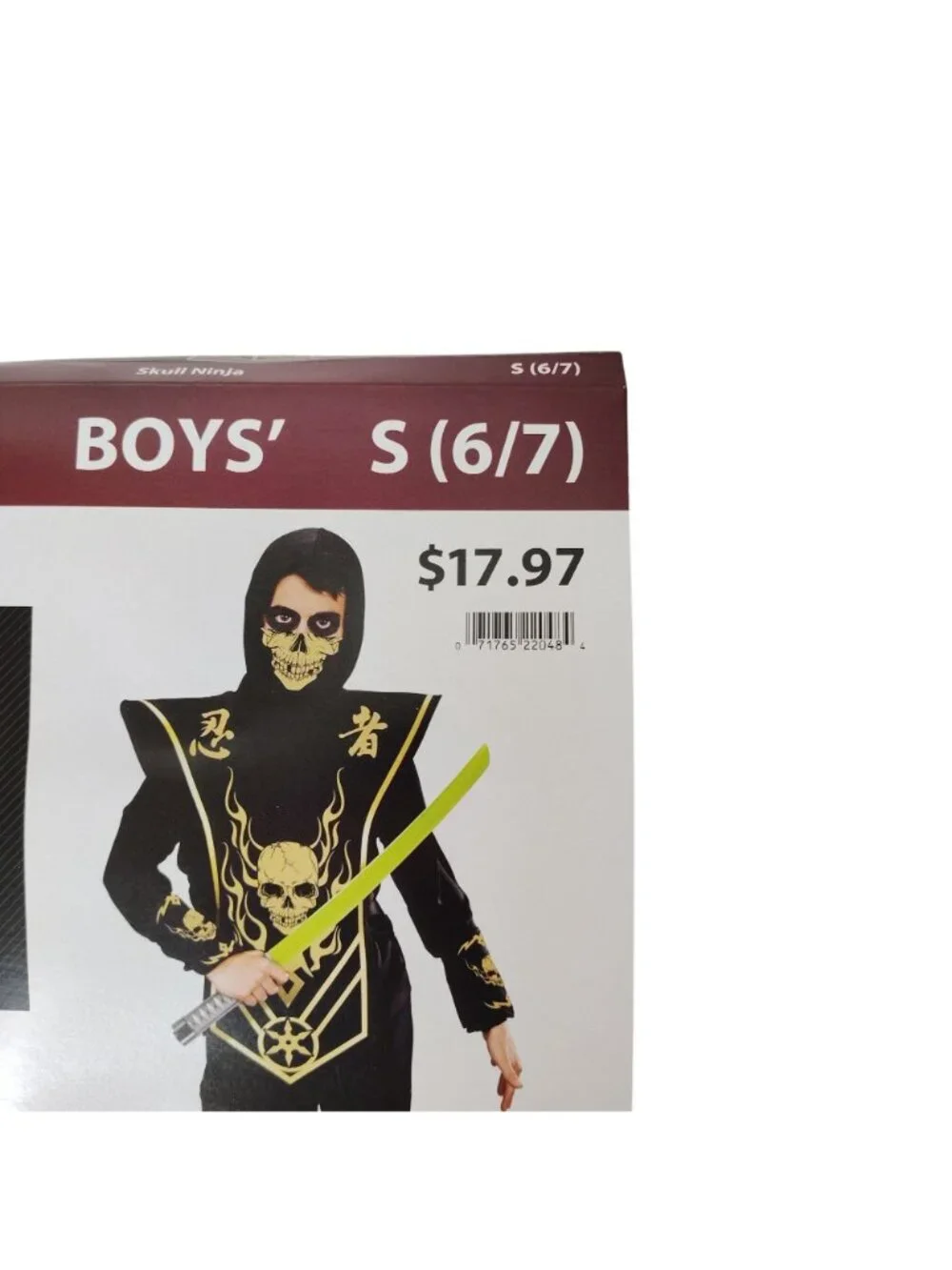 Boys Size Small Skull Ninja 6 piece New Halloween Costume Dress Up
